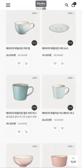 그릇 보울 국공기 밥공기
