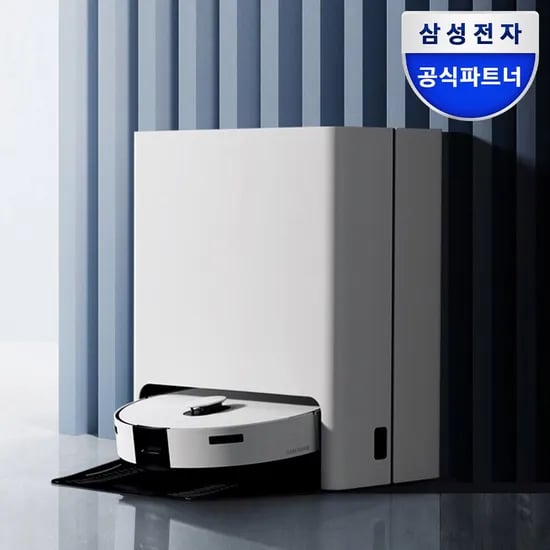 삼성 비스포크 스팀 VR7MD96516G 로봇청소기