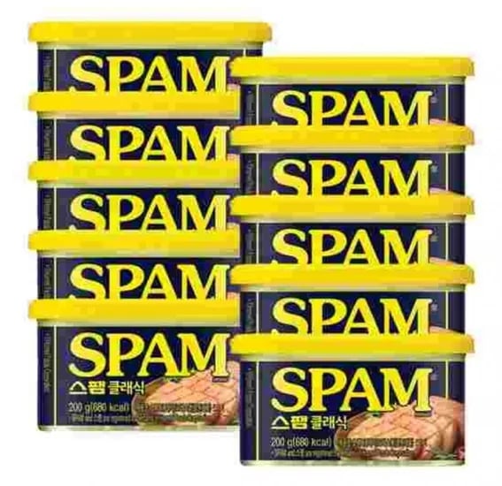 스팸 맛밤 햇반 외 다양