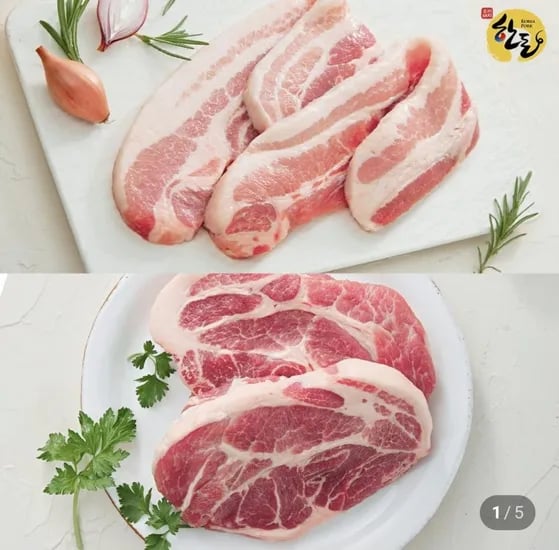 한돈 삼겹살 500g+목살 500g (6,750원/3,000원)1