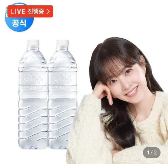 삼다수 1L 36개 (11,580원/무료)