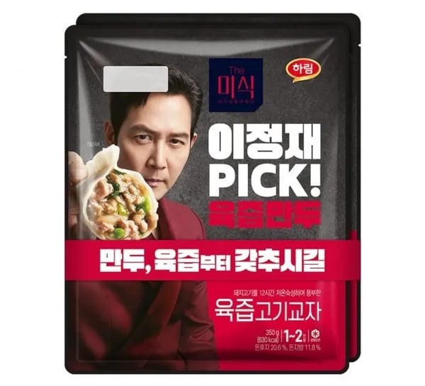 육즙고기교자 김치교자 땡초교자 닭고기교자 고기군만두 외 다양