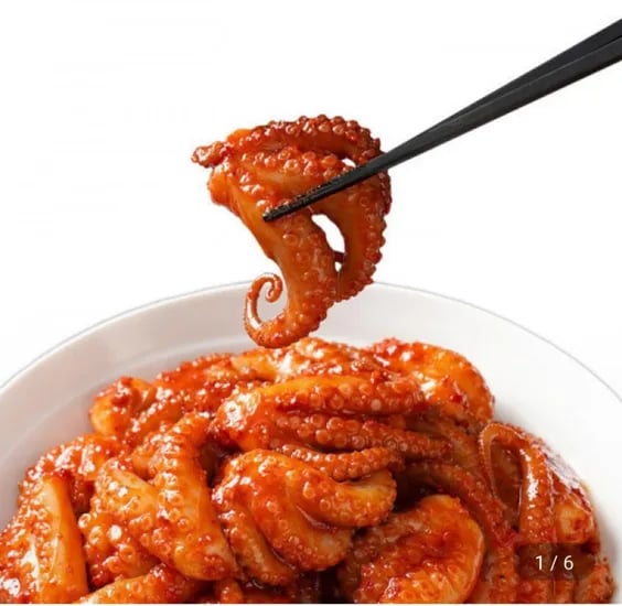 종로쭈꾸미 300g 3팩 (15,90원/무료)2