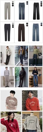 프로젝트엠 팬츠 맨투맨