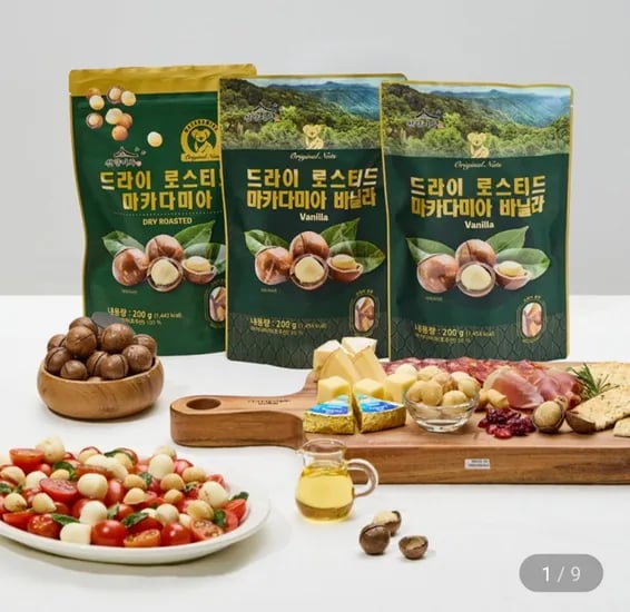 호주산 까먹는 통마카다미아 드라이 로스티드 바닐라 200g 3봉