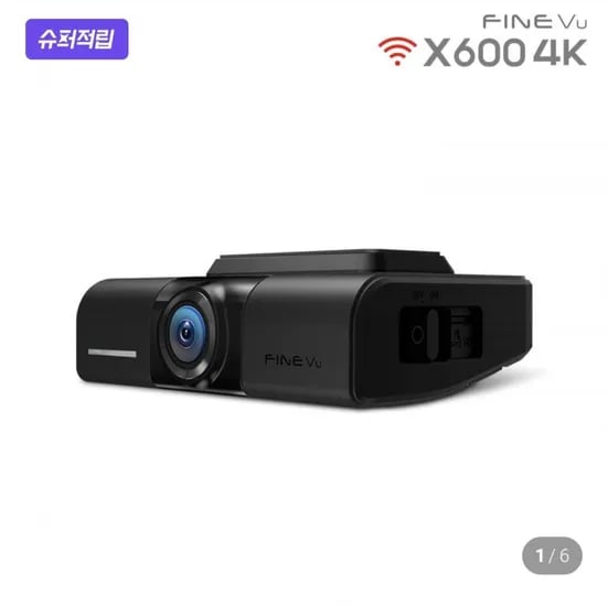 파인뷰 X600 4K GPS 빌트인 BT