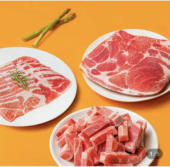 냉동 미국산 왕목살 목전지 1kg