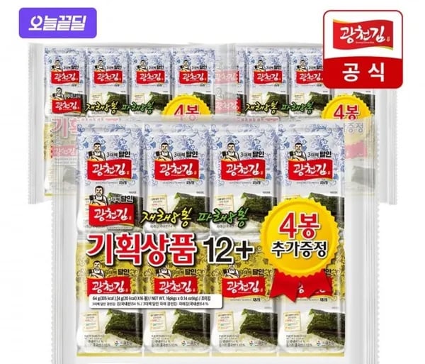 광천김 4g 48봉