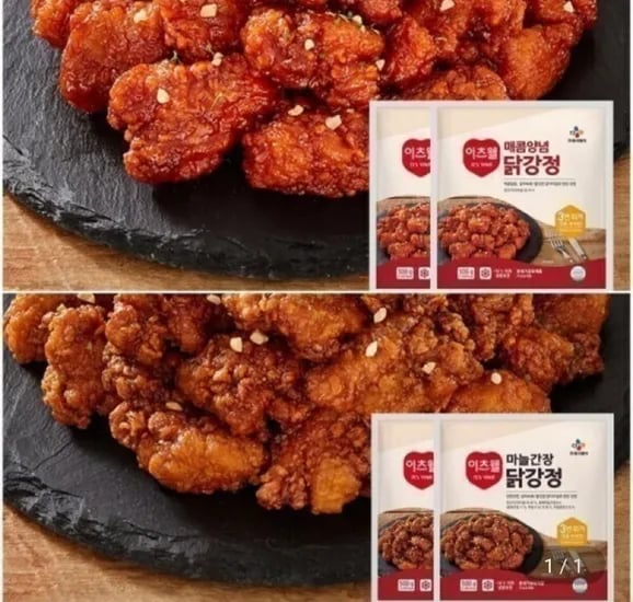 이츠웰 닭강정 500g 4팩 골라담기