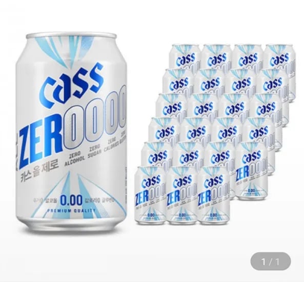 카스올제로(0.00) 330ml 24캔 무알콜 맥주맛 음료 (5,510원/무료)1