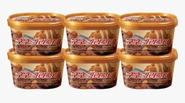 구구 크러스터 스테비아 방울토마토 외 다양