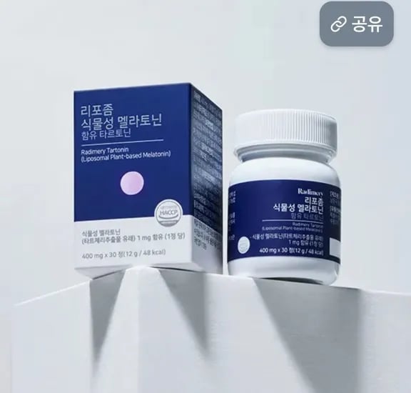 라디메디 리포좀 식물성 멜라토닌 1개월분