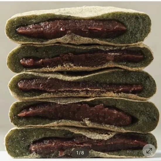 제주 해풍쑥 콩쑥개떡 60g x 32알 (13,900원/무료)