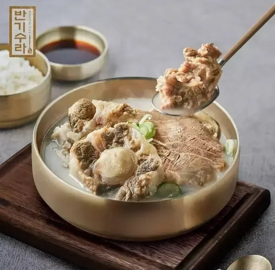 꼬리 사골곰탕 500g X 5팩