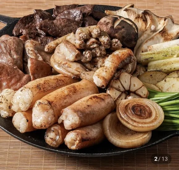 한우초벌곱창 200g 특제 소스