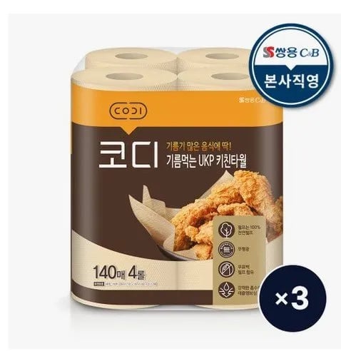 코디 기름먹는 무표백 키친타월 140매 12롤