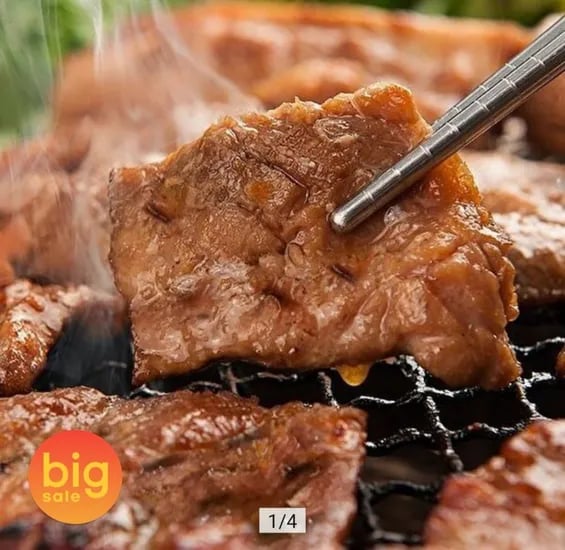 칼집 돼지 양념 왕구이 600g 4팩