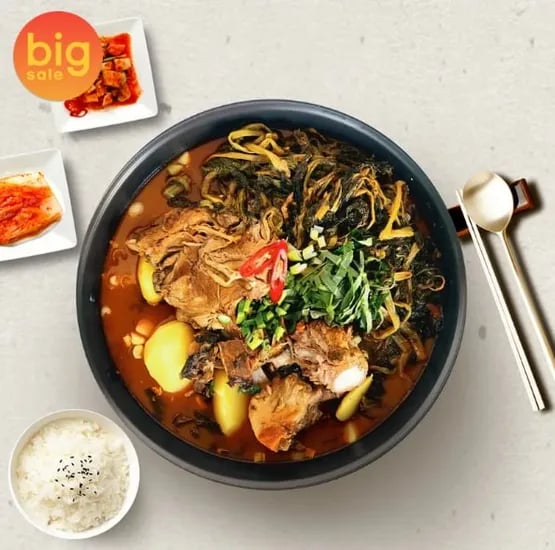 김가네 감자탕5kg (9-10인분) (라면사리1개+겨자2개 증정) (유클 17,850원/무료)
