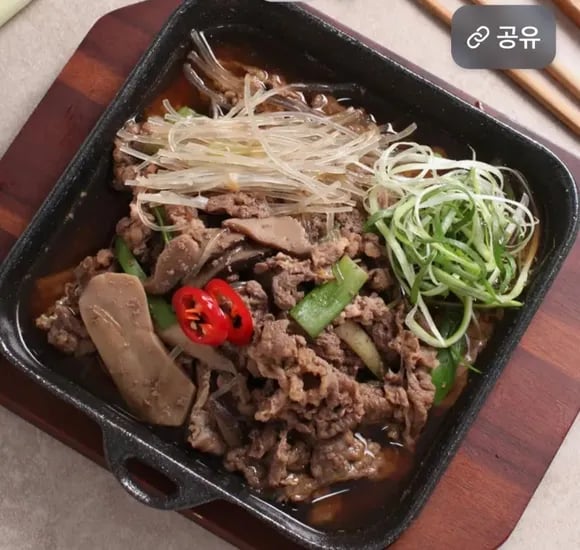 사리원 소불고기 500g X 2팩(9,900원/무배)