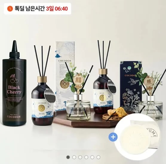 코코도르 디퓨저 200ml 2개+퍼퓸비누+샤쉐 1개 (8,900원/무료)