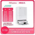 JONR P20 Pro 125$, S20 PRO 69.45$, ED11 44.11$, ED12 49.78$, 드리미 V10S 63.31$, 드리미 L10S 5