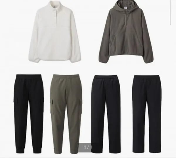 탑텐밸런스 기모 수퍼 스트레치 팬츠 (16,910원~/무료)