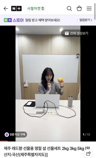 레드향 로얄과 2kg (12,000원/무료배송)