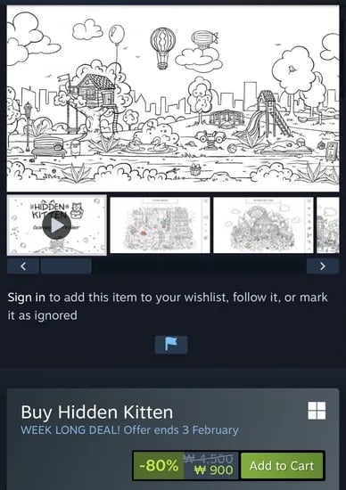 고양이의 책략 (900원/무료)