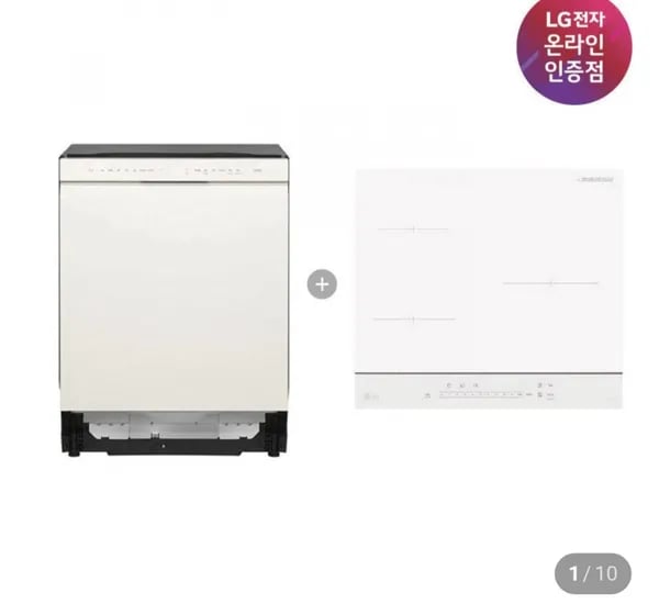 LG 트루스팀 식기세척기 + 인덕션 화이트 빌트인 세트 (DUE5BGL1E+BEI3QKHLOE / 5BG1E-QKHE) (1,458,880원/무료)