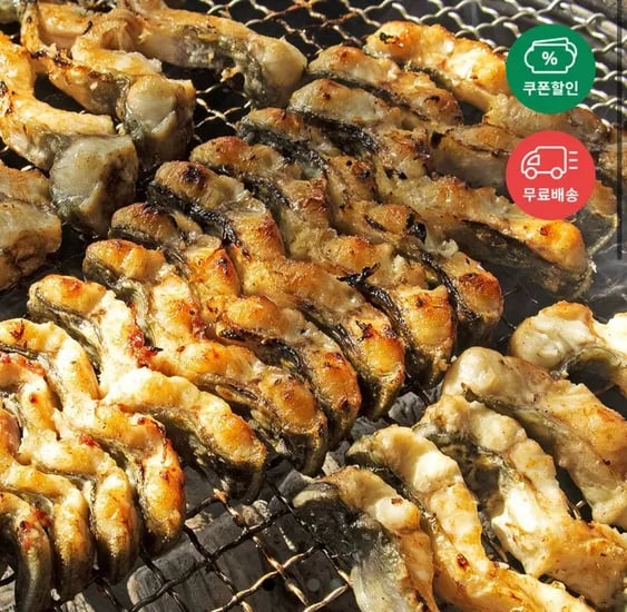 국산 토종 자포니카 손질 민물장어 600g 1-미 (13,950원/무료)3