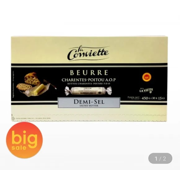 라꽁비에뜨 버터 가염/무염 15g x 30개 (38,000원/무료)