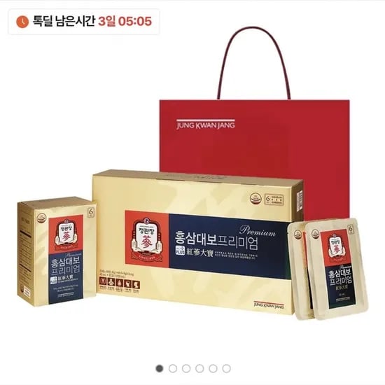 정관장 홍삼대보 프리미엄 40ml 30포+쇼핑백 (28,900원/무배)