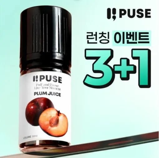 퍼즈 무니코틴 전자담배 액상 5개 (30,690원/무료배송)