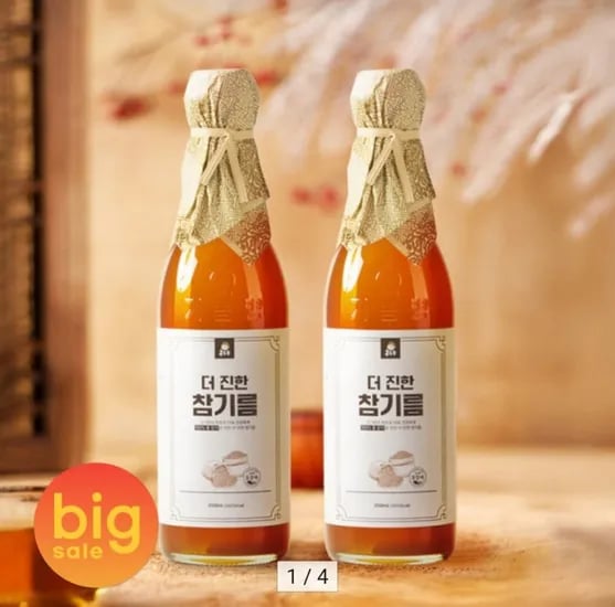 더 진한 참기름 350ml + 350ml (1,930원 / 무료배송)2