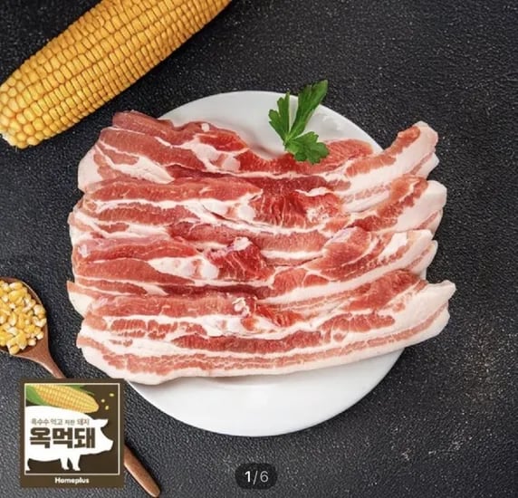 옥먹돼 삼겹살 100g (1,190원/3,000원)