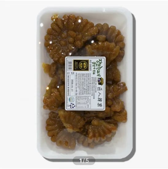 의정부 장인약과 못난이 1+1팩 (15,840원/무료)