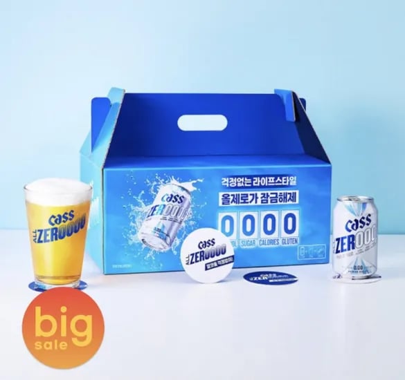 카스 올제로 330ml 12캔 +전용잔2개+전용 코스터4개 새해패키지 (10,200원/무료)
