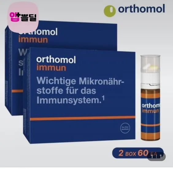 오쏘몰 이뮨 멀티비타민 30회분 2박스 총 60회분