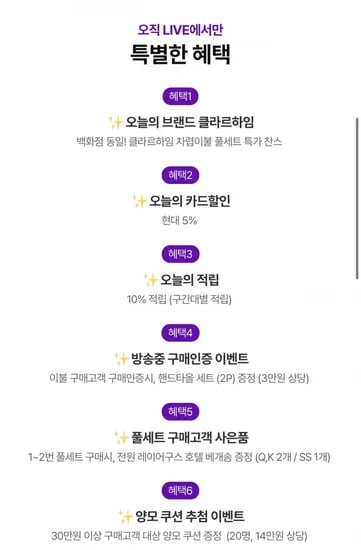 클라르하임 마리안 60수 고밀도 워싱면 차렵세트