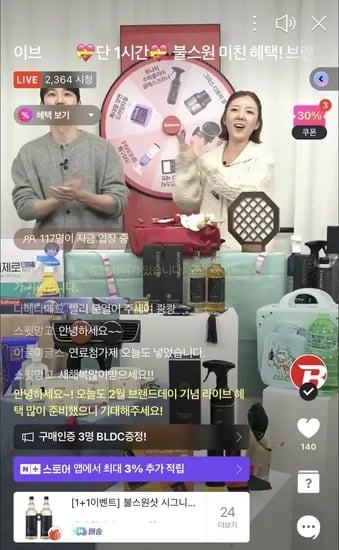 시그니처 연료첨가제 200ml 1+1 브랜드데이