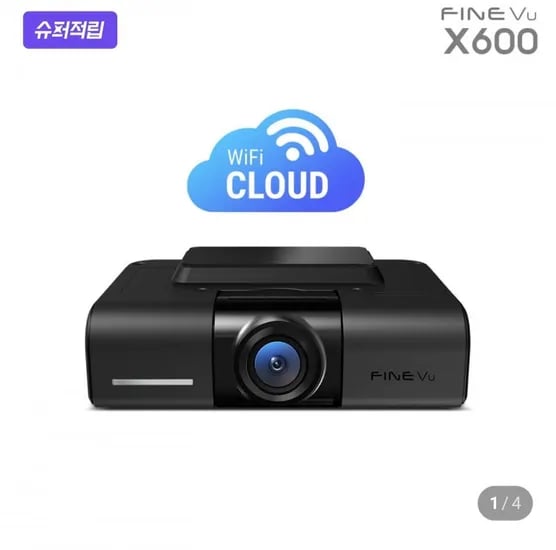 파인뷰 X600 블랙박스 GPS 64GB 블랙박스 (17,620원/무료)2