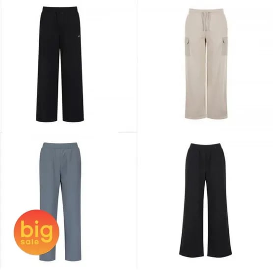 폴햄 남여 트레이닝 탄성 팬츠 (12,690원/2장이상무료)