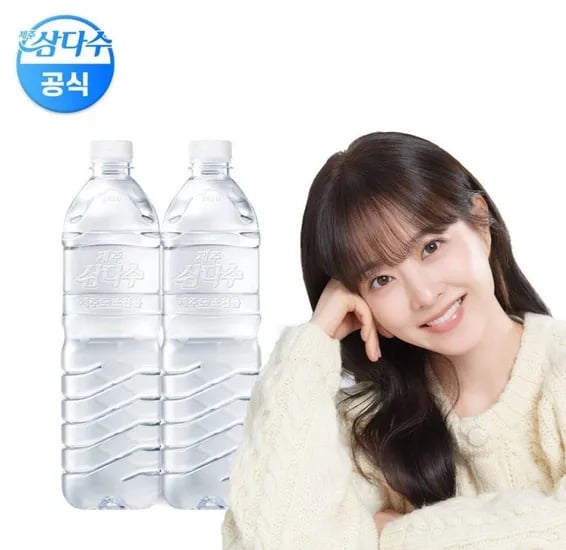 네이버멤버십_ 제주 삼다수, 목우촌 로스구이햄, 비비고 사골곰탕 (다양/무료)