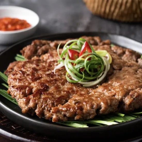 국내산 언양식 석쇠불고기 50g x 4팩 (11,640원/무배)1