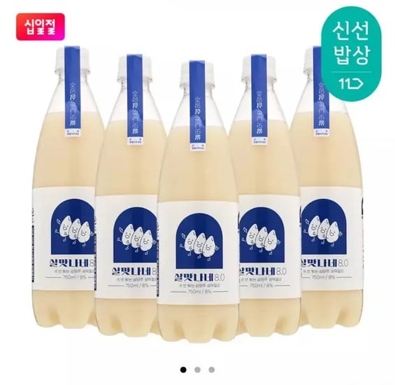 무감미료 막걸리 3종 (다양 /무배)