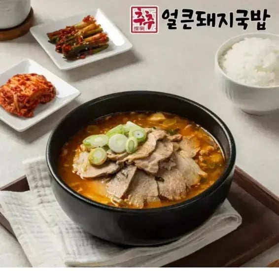 추추 얼큰돼지국밥 500g 4팩 (14,870원/무료)