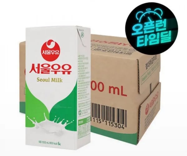멸균우유 1L 10입 (유클15,400원/무료)
