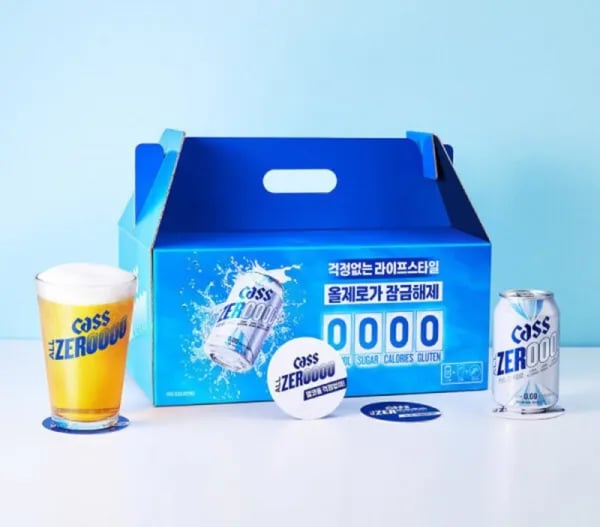 카스 올제로 330ml 1캔 +전용잔2개+전용 코스터4개 새해 선물 패키지 (12,000원/무료)2