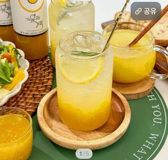 갈아만든 유자청 600g (9,900원/무료)