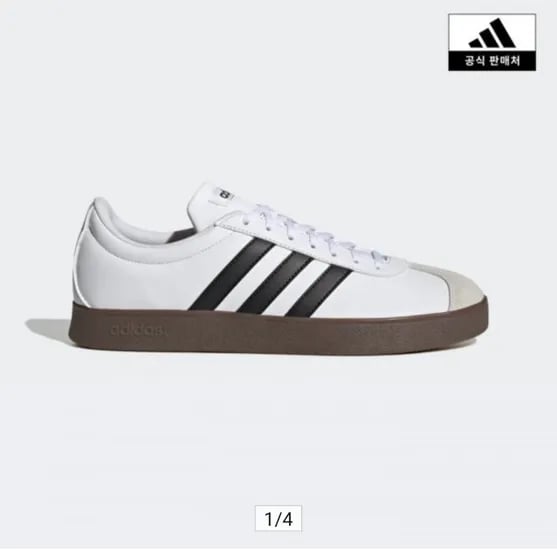 아디다스 VL코트 스니커즈 (35,280원/무료)